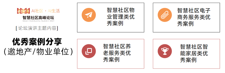 1618394266202722.png WechatIMG1111.png